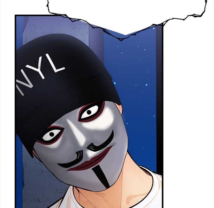 《危情十令》漫画 第8話