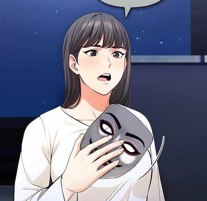 《危情十令》漫画 第8話