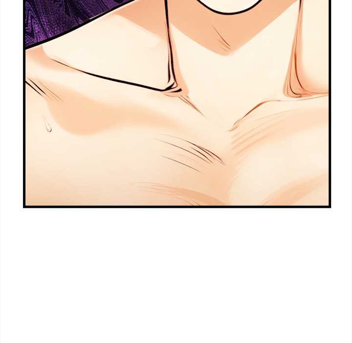 《危情十令》漫画 第8話