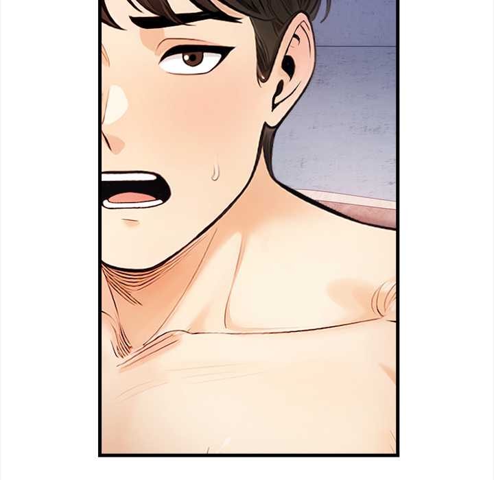 《危情十令》漫画 第8話