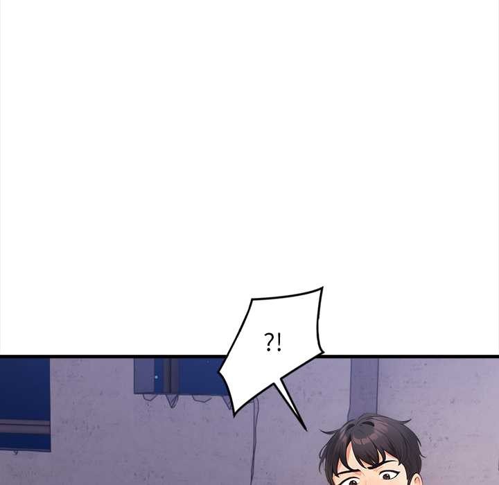 《危情十令》漫画 第8話