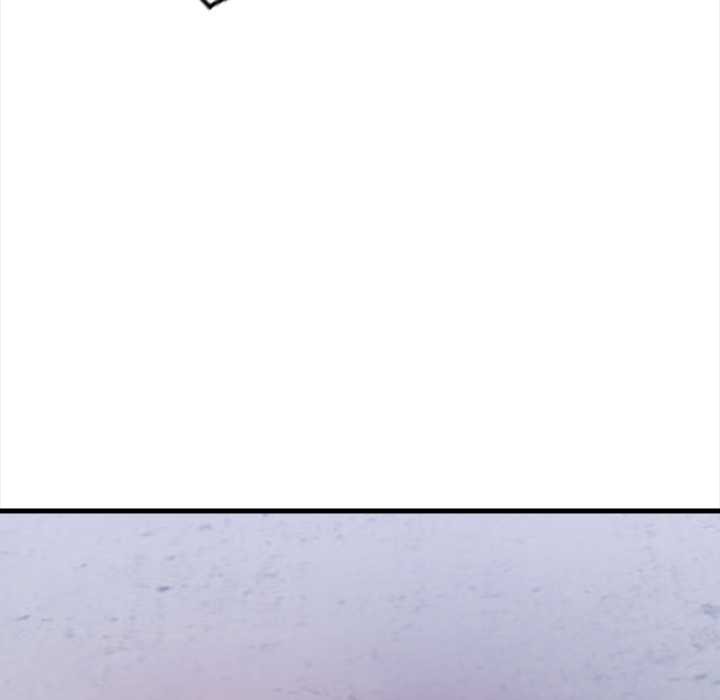 《危情十令》漫画 第8話