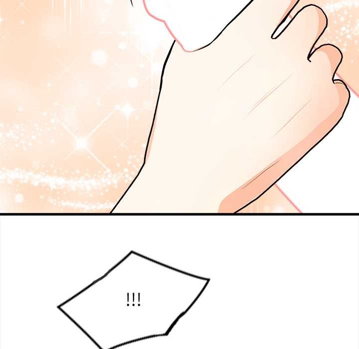 《危情十令》漫画 第8話