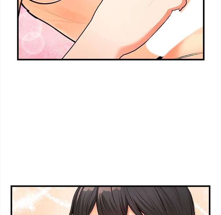 《危情十令》漫画 第8話