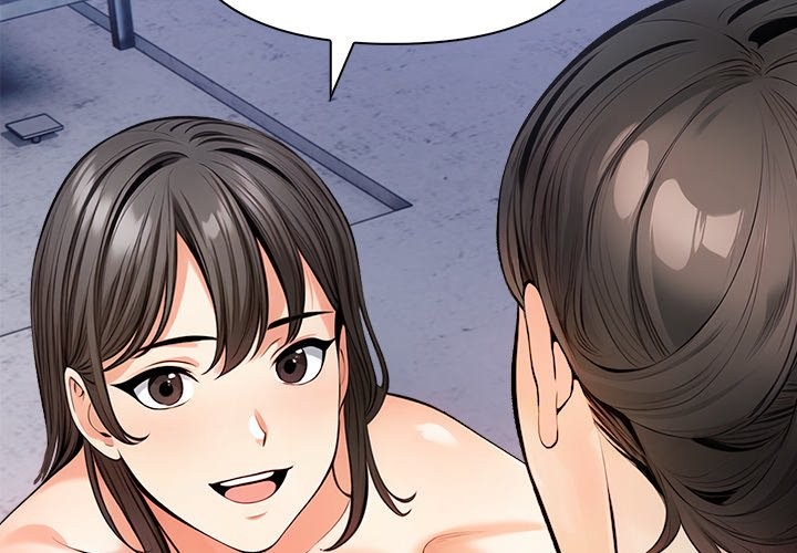 《危情十令》漫画 第9話