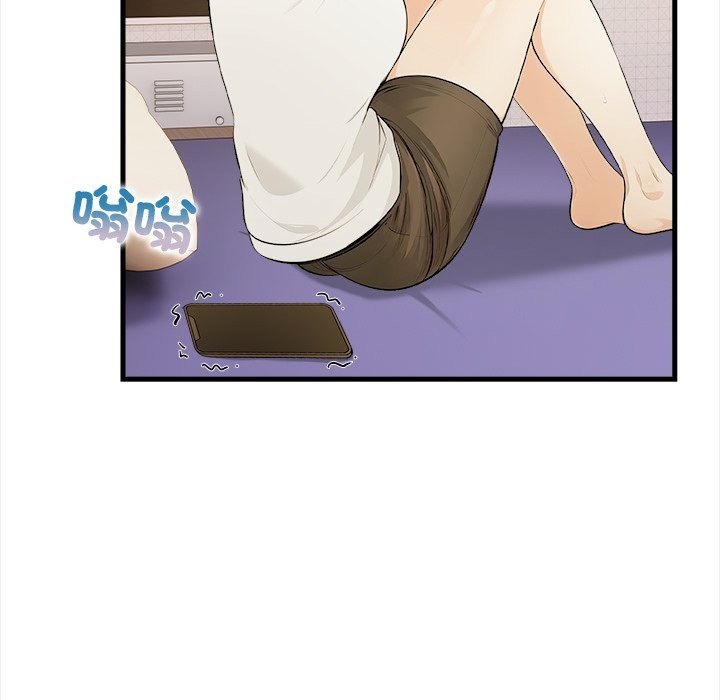 《危情十令》漫画 第9話