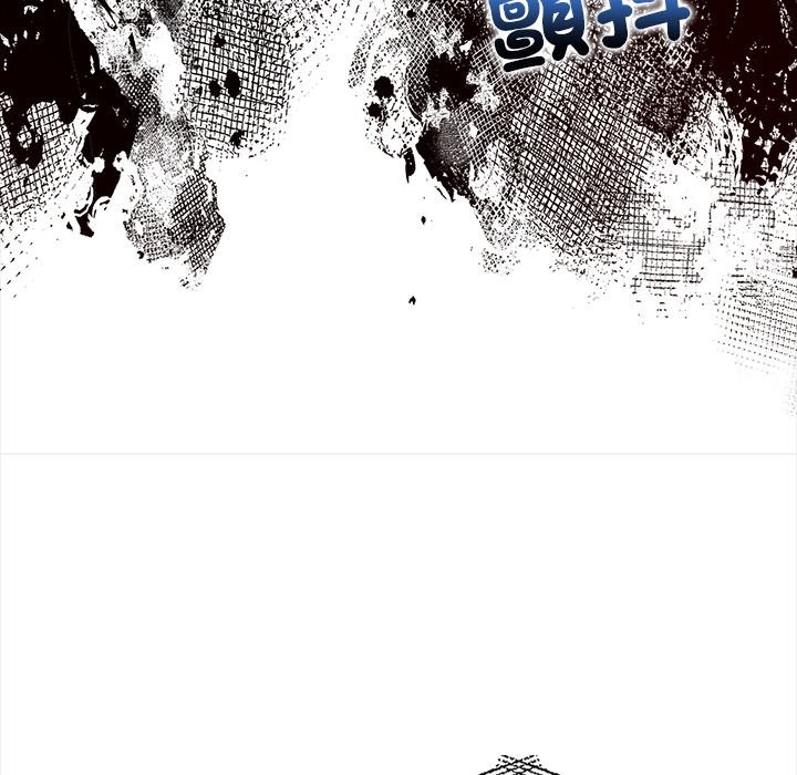 《危情十令》漫画 第9話