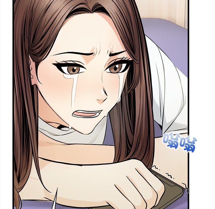 《危情十令》漫画 第9話