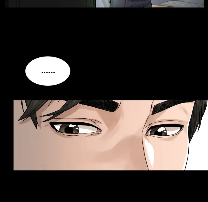 《未亡人》漫画 第1话