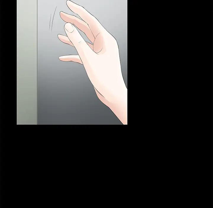 《未亡人》漫画 第11话