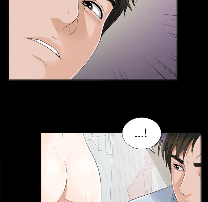 《未亡人》漫画 第11话