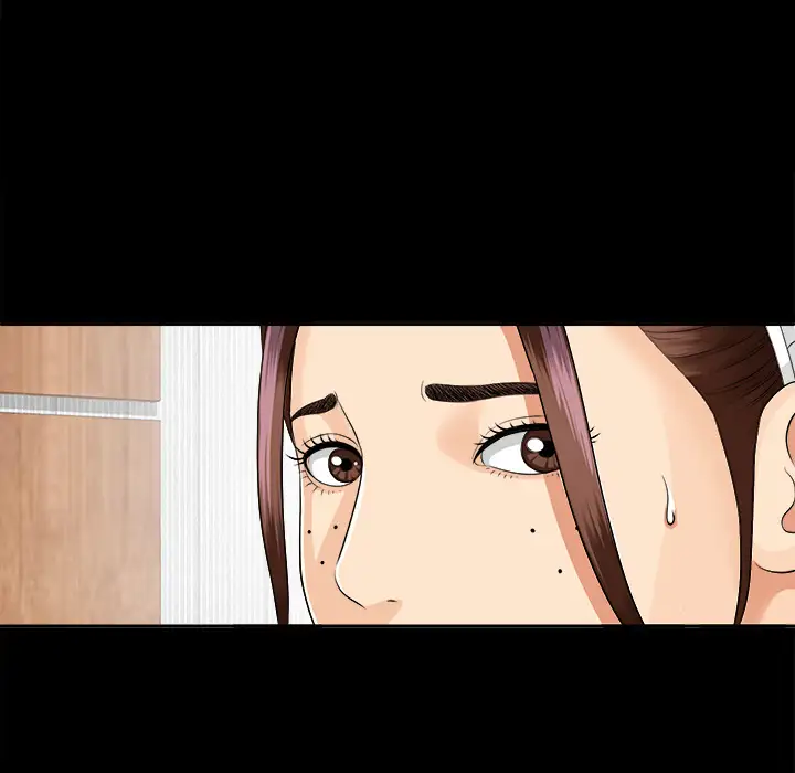 《未亡人》漫画 第11话