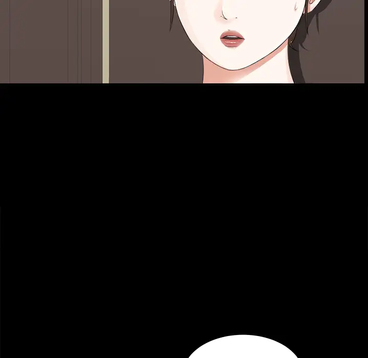 《未亡人》漫画 第12话