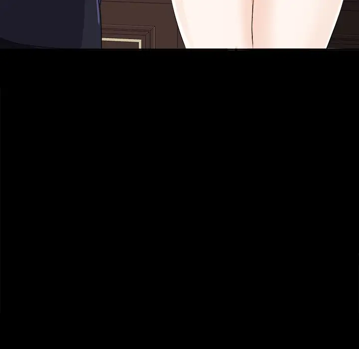 《未亡人》漫画 第12话