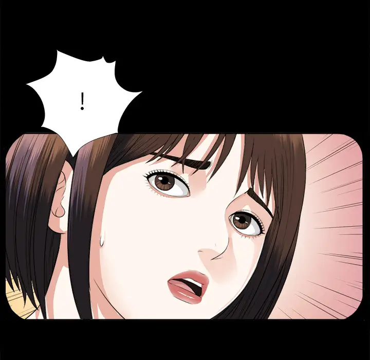 《未亡人》漫画 第12话