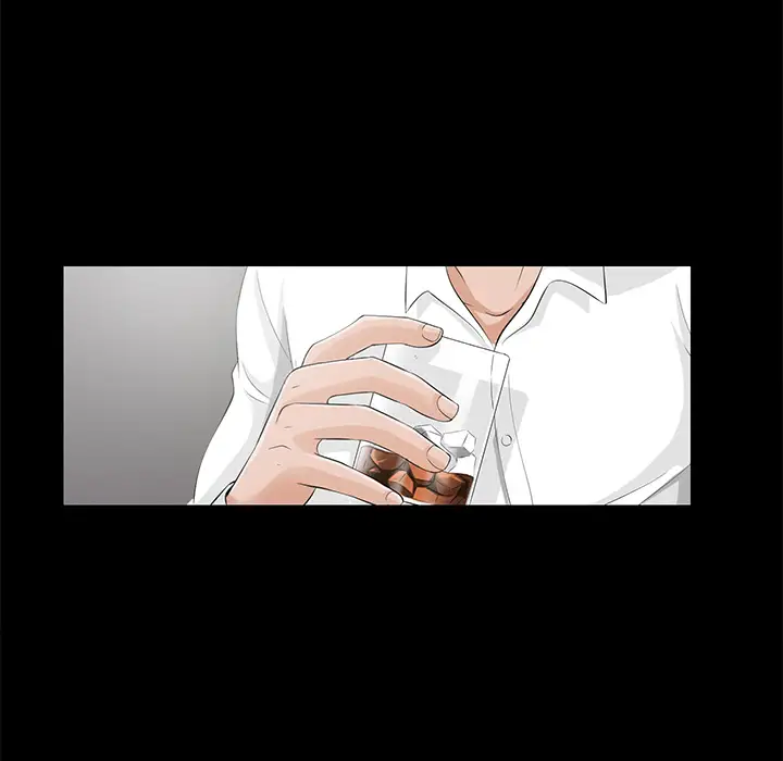 《未亡人》漫画 第13话