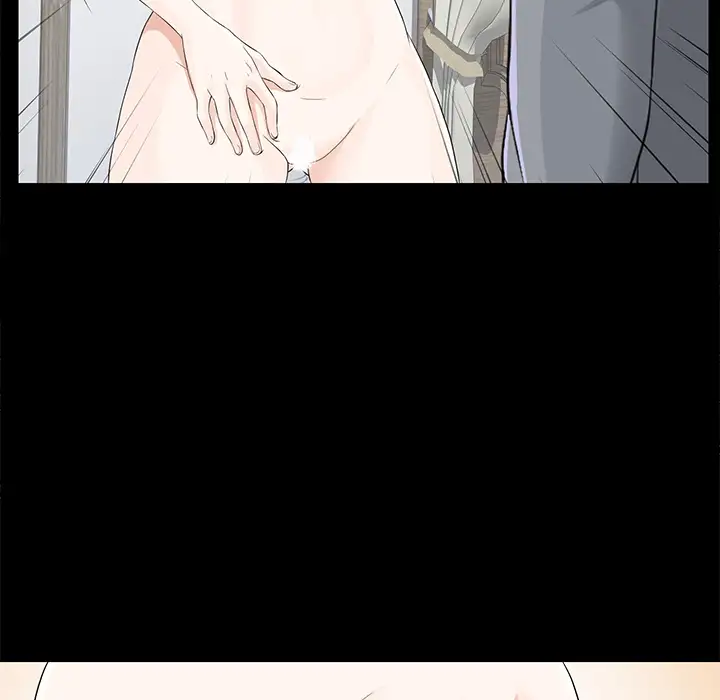 《未亡人》漫画 第14话