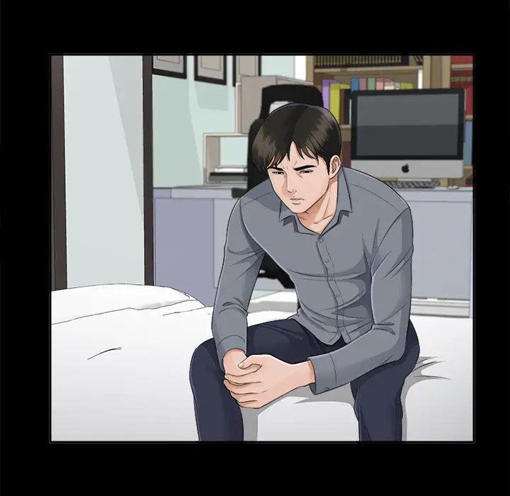 《未亡人》漫画 第14话
