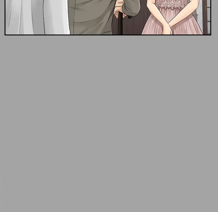 《未亡人》漫画 第15话