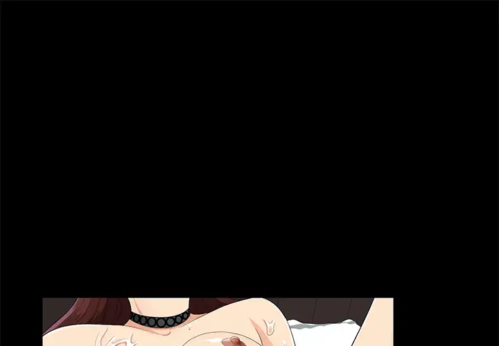 《未亡人》漫画 第16话