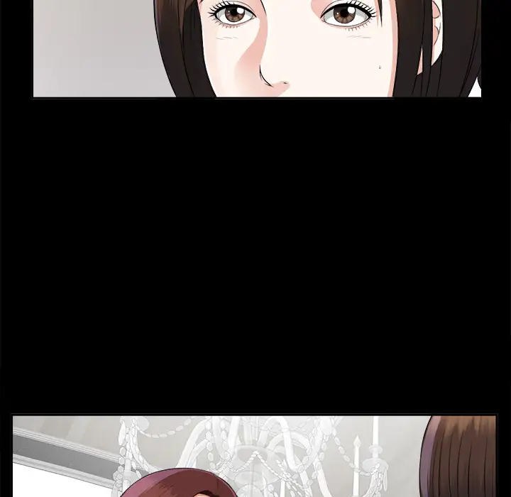 《未亡人》漫画 第16话