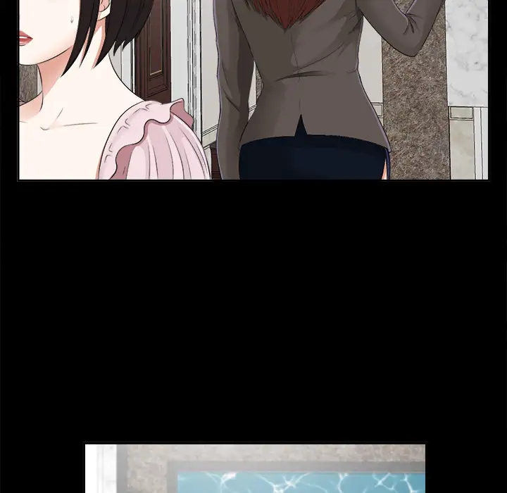 《未亡人》漫画 第16话