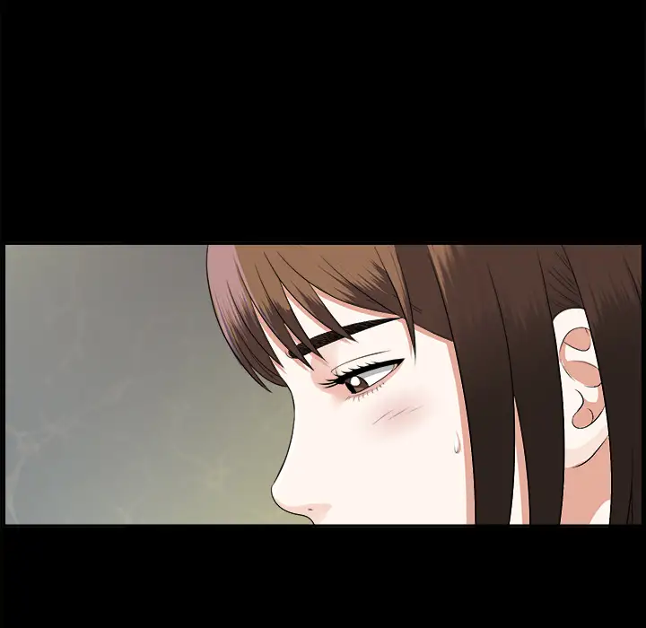 《未亡人》漫画 第16话