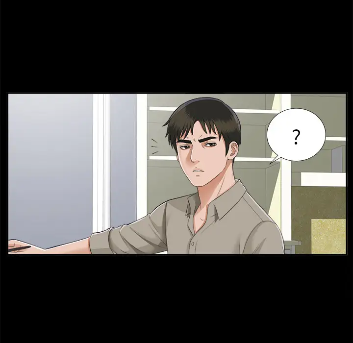 《未亡人》漫画 第16话