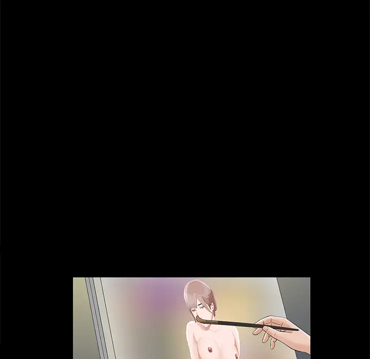 《未亡人》漫画 第17话