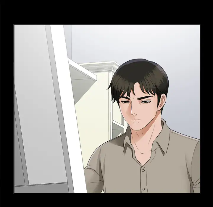 《未亡人》漫画 第17话