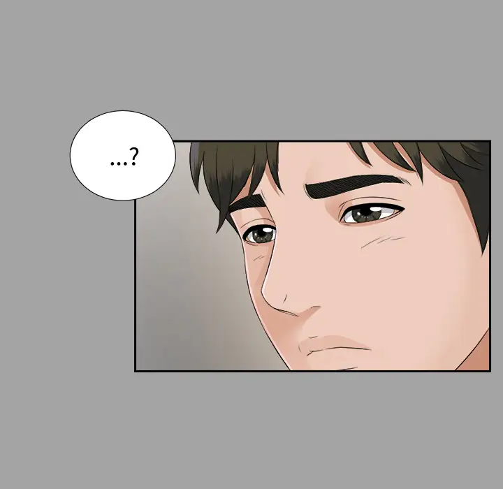 《未亡人》漫画 第18话