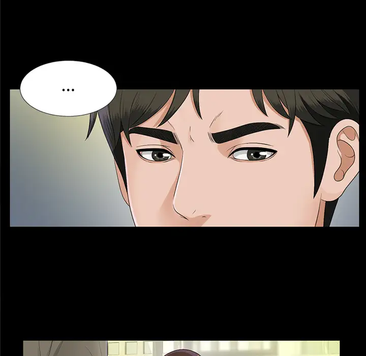《未亡人》漫画 第19话
