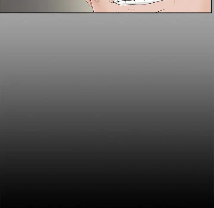 《未亡人》漫画 第20话