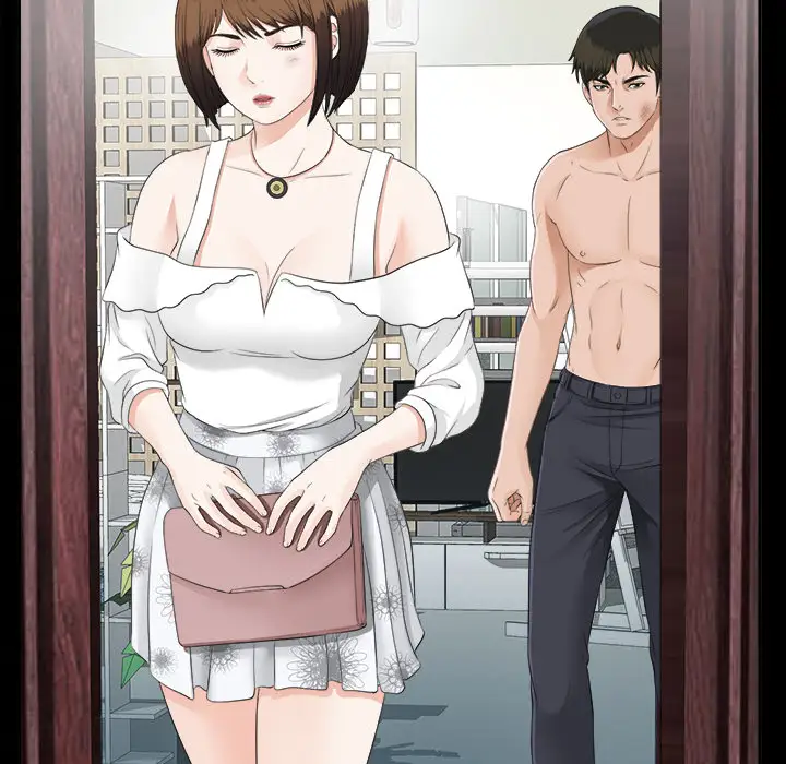 《未亡人》漫画 第21话