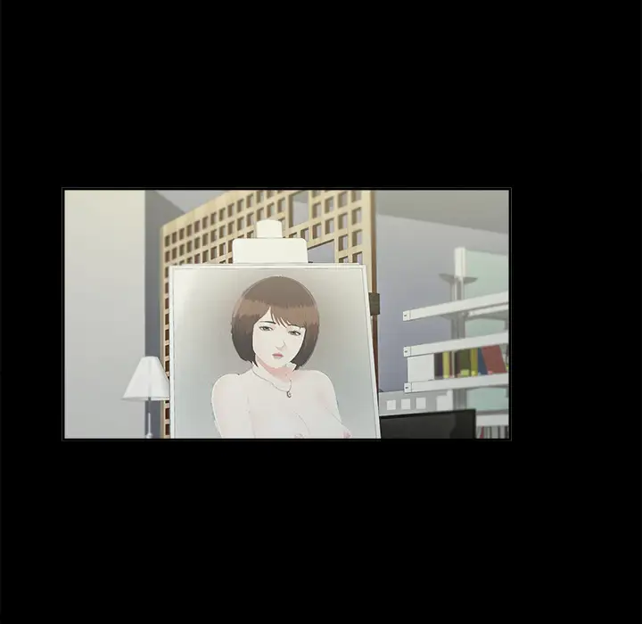 《未亡人》漫画 第21话