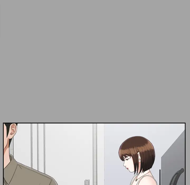 《未亡人》漫画 第23话
