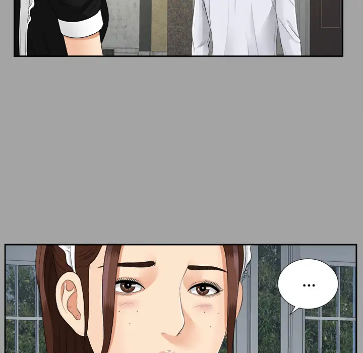 《未亡人》漫画 第24话
