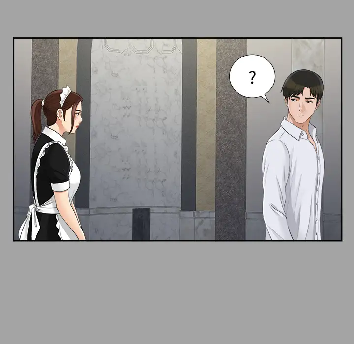 《未亡人》漫画 第24话
