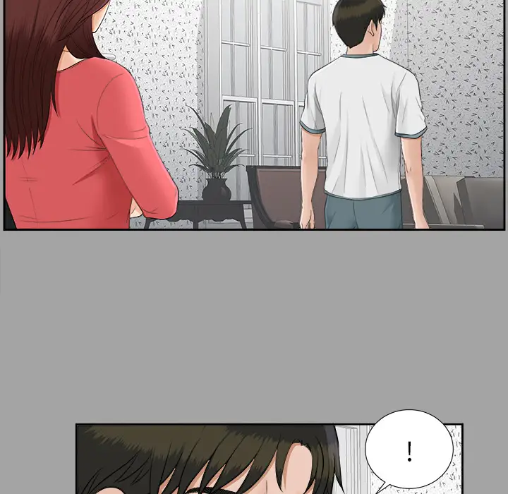 《未亡人》漫画 第25话