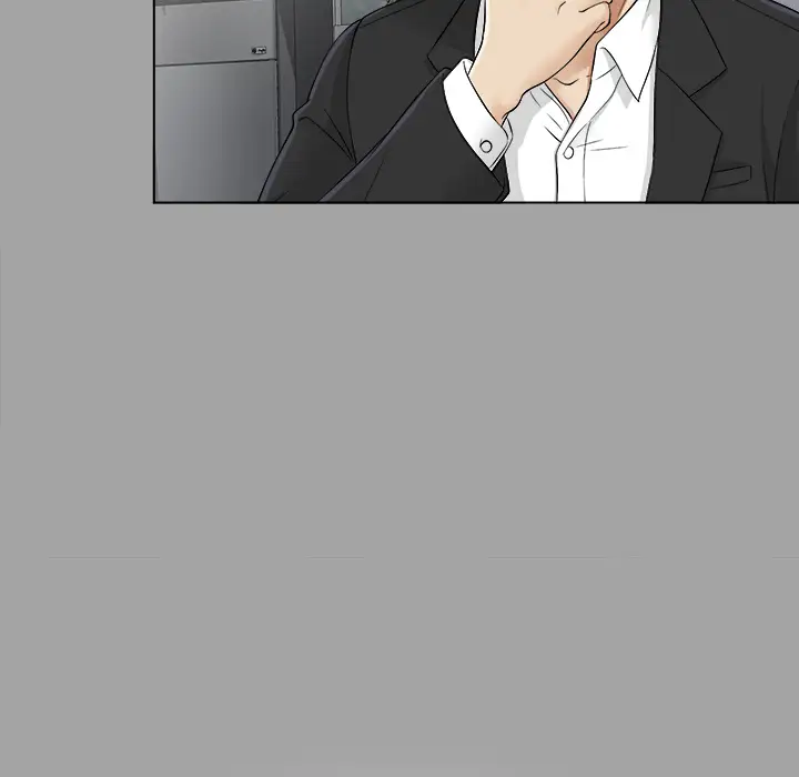 《未亡人》漫画 第26话