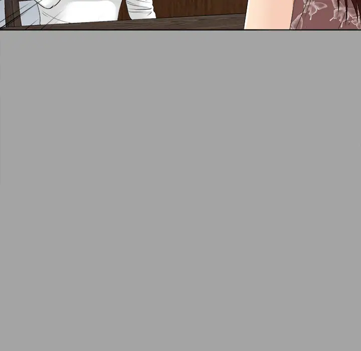 《未亡人》漫画 第27话