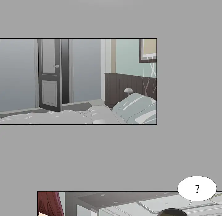 《未亡人》漫画 第27话