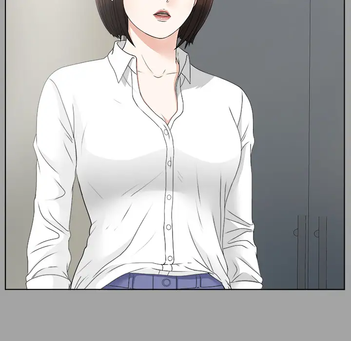 《未亡人》漫画 第28话