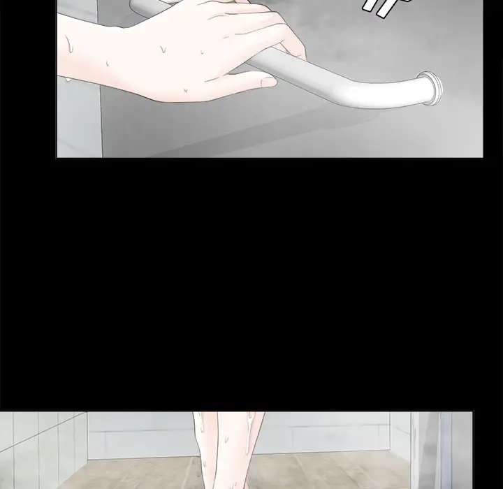 《未亡人》漫画 第28话