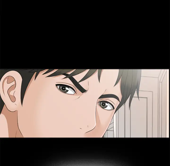 《未亡人》漫画 第28话