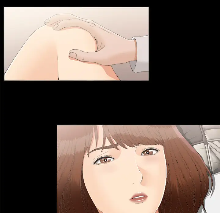 《未亡人》漫画 第29话