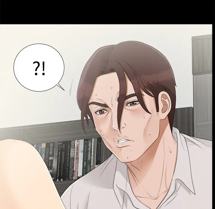 《未亡人》漫画 第29话