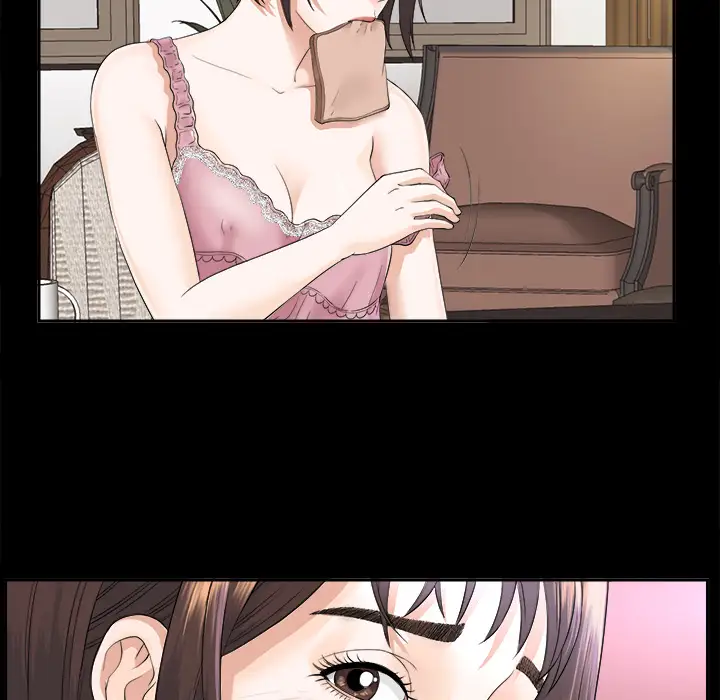 《未亡人》漫画 第3话