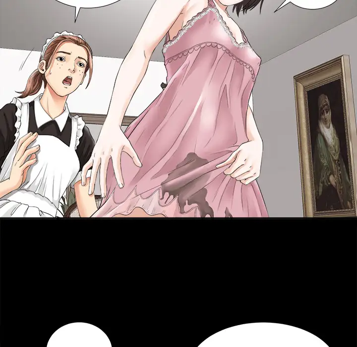 《未亡人》漫画 第3话