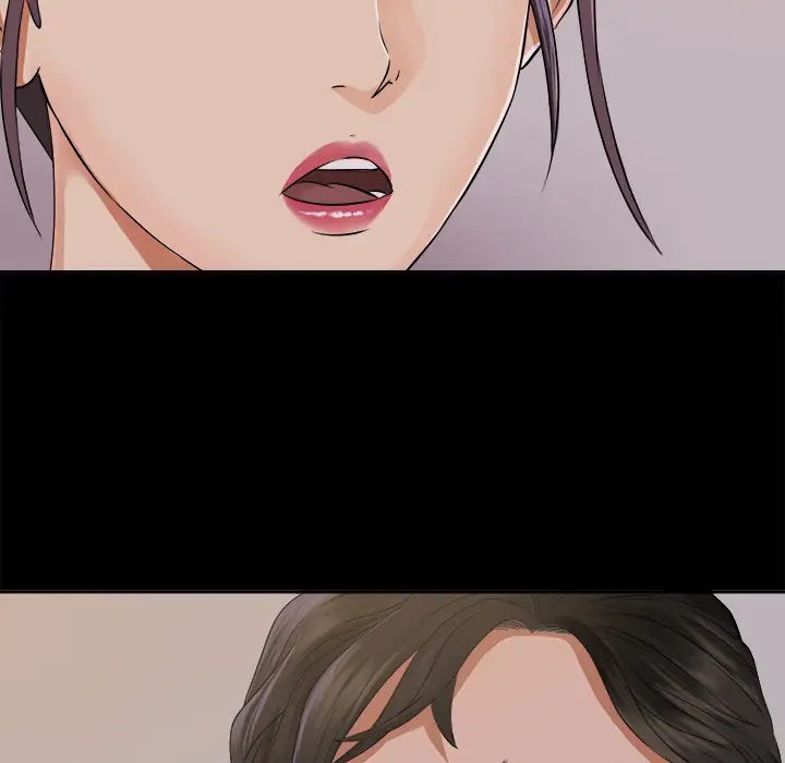 《未亡人》漫画 第3话
